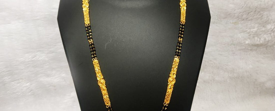 1 Gram Gold Plated Long Mangalsutra